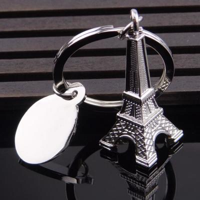 Metal Eiffel Tower Keychains