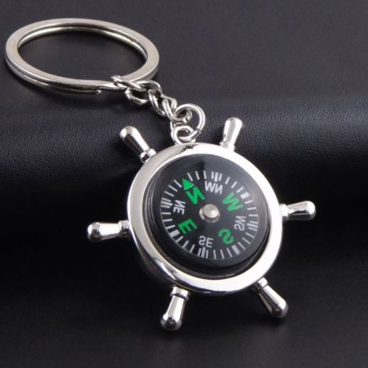 Nautical Helmsman Compass Keychain