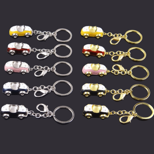 Classic fashion Car Keychain