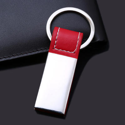 Popular leather keychain