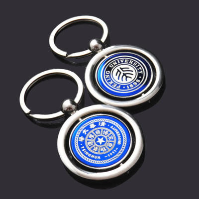 Blank keychains custom logo rotable key ring